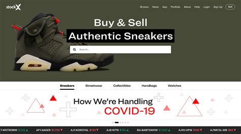 sneaker trading website